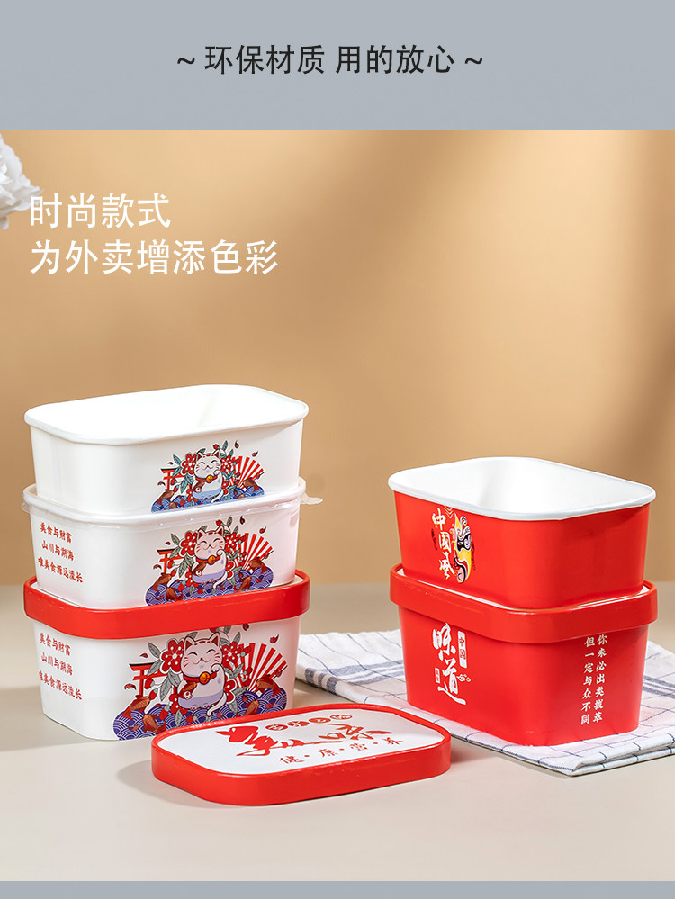 无锡打包盒